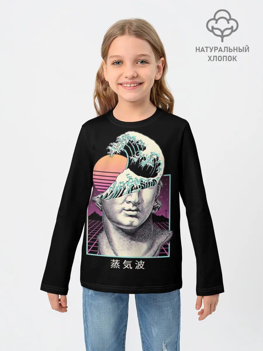 Детский лонгслив / Retro wave