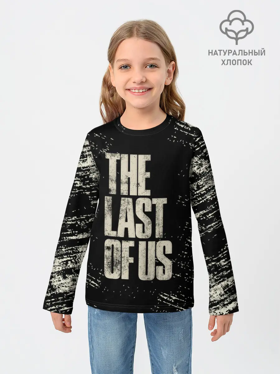 Детский лонгслив / THE LAST OF US