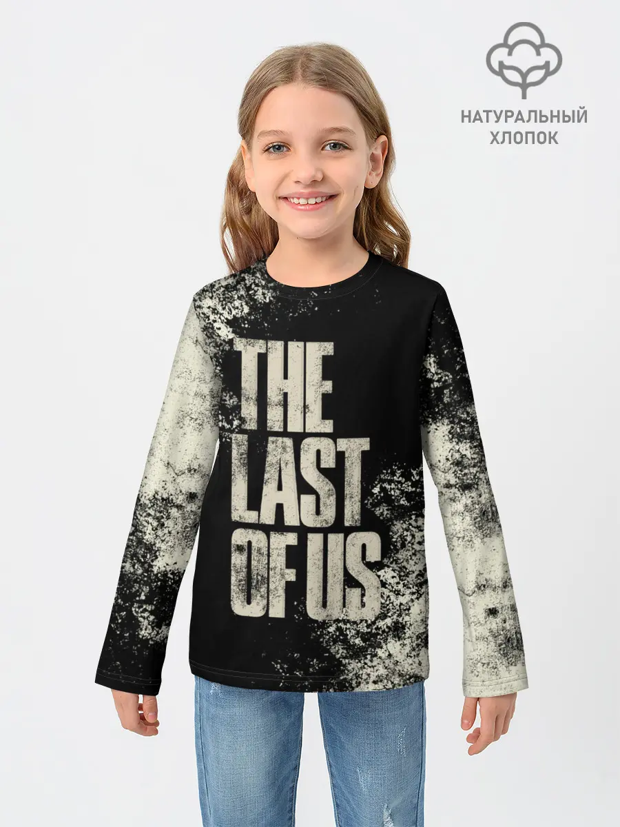 Детский лонгслив / THE LAST OF US