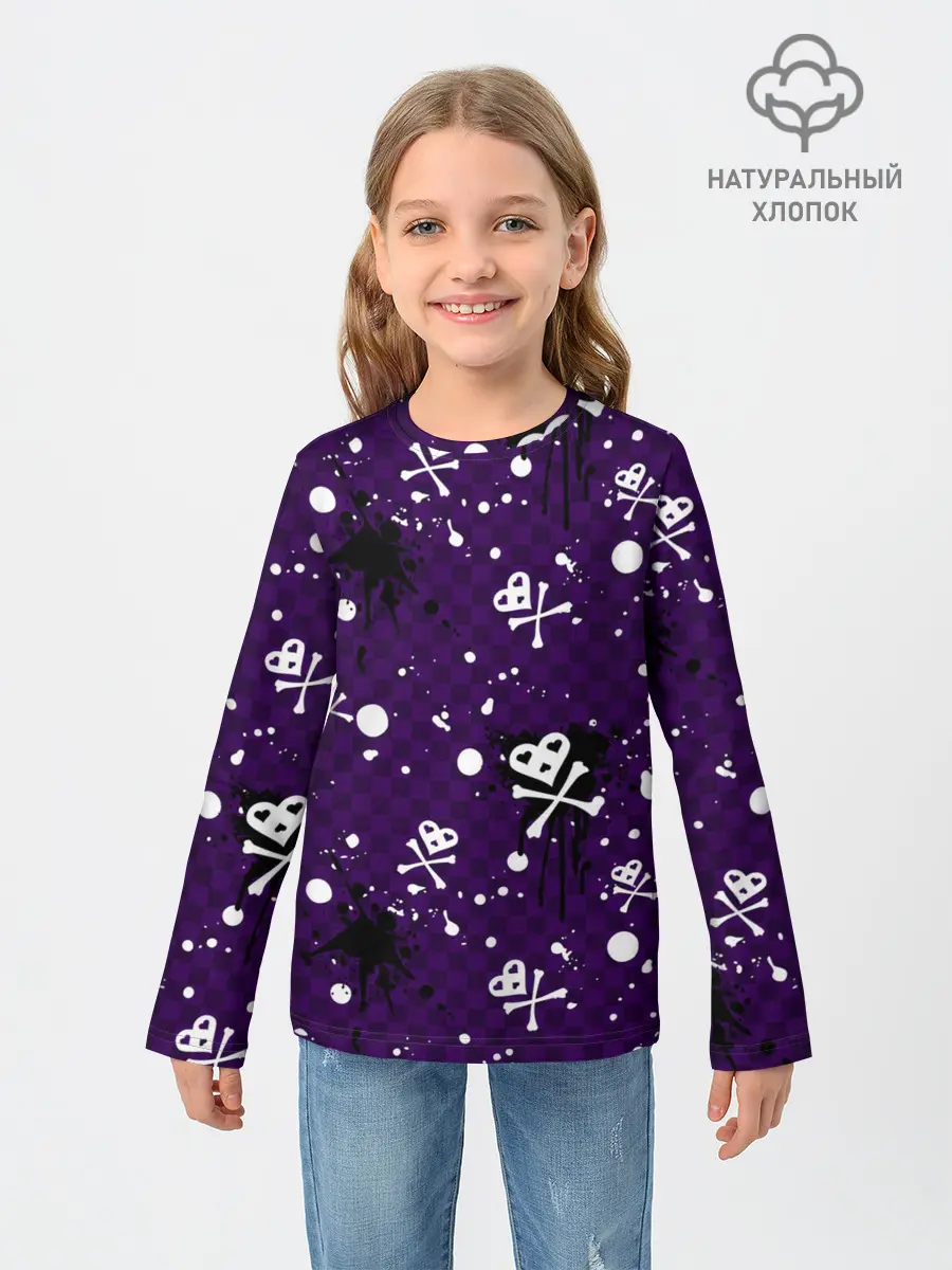 Детский лонгслив / Эмо 2007