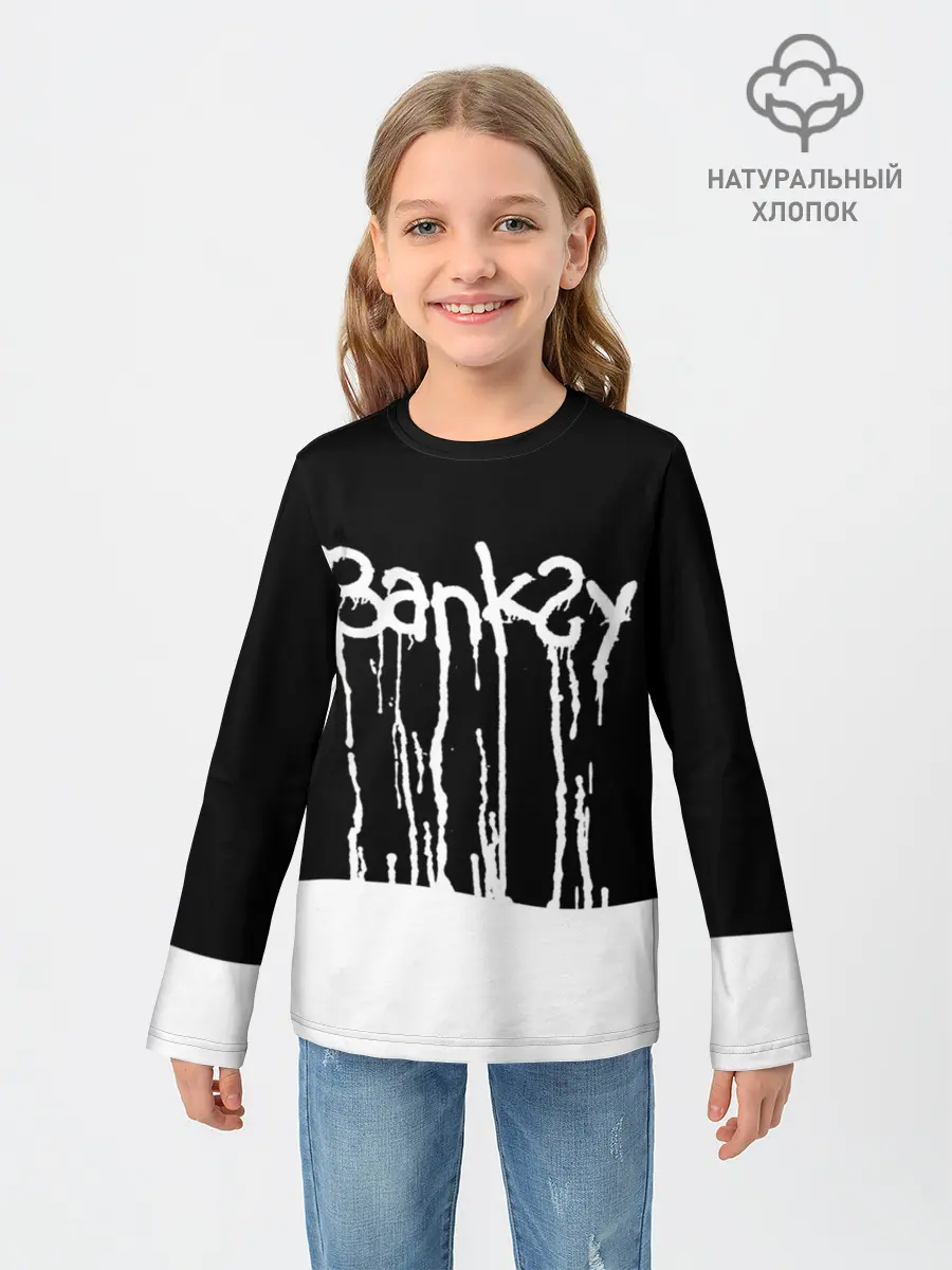 Детский лонгслив / Banksy