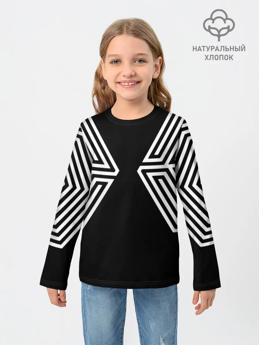 Детский лонгслив / EXO