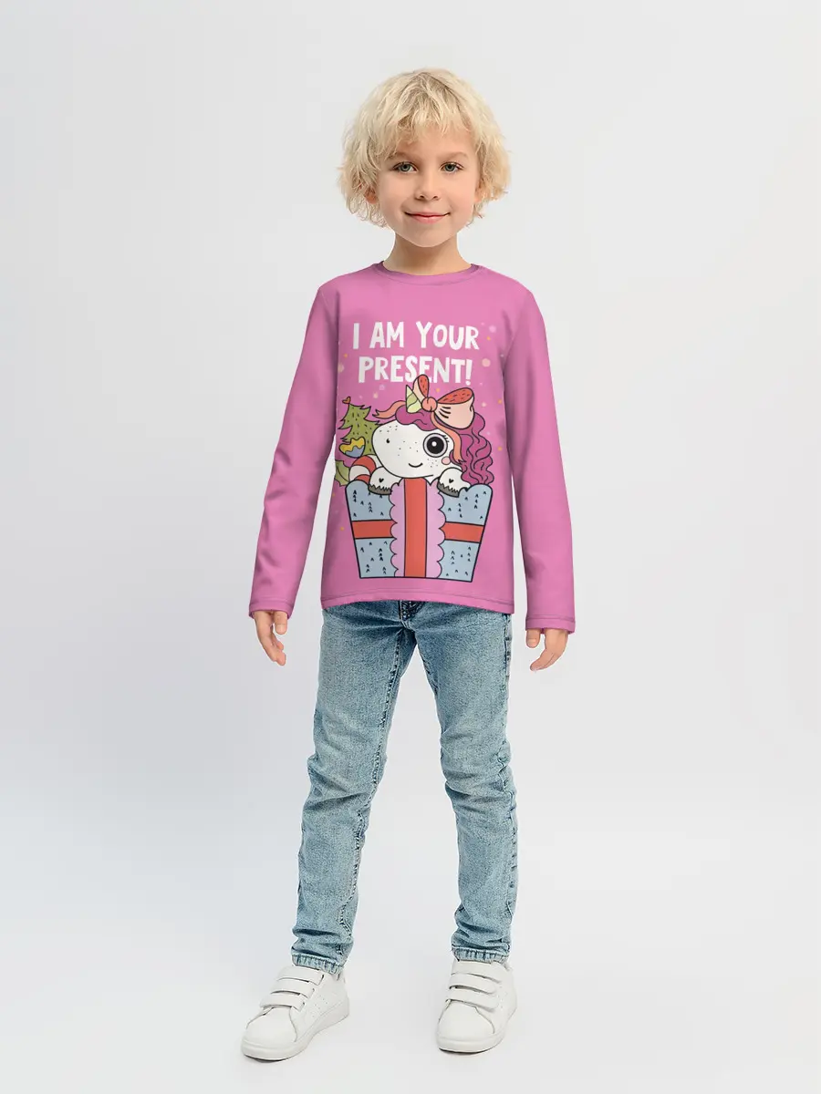 Детский лонгслив / I am your Present