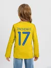 Детский лонгслив / Zinchenko home 19-20