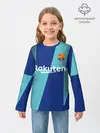 Детский лонгслив / Barcelona PreMatch kit