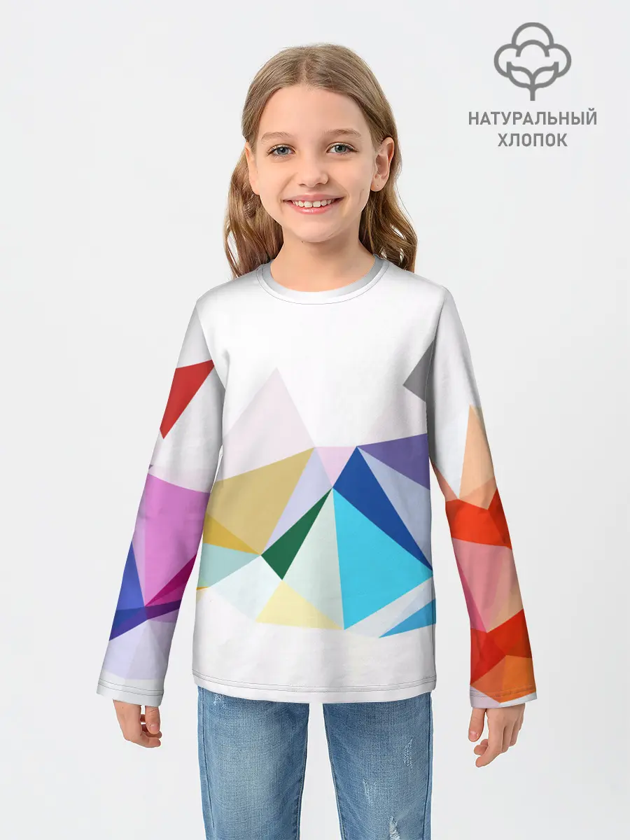 Детский лонгслив / GEOMETRY