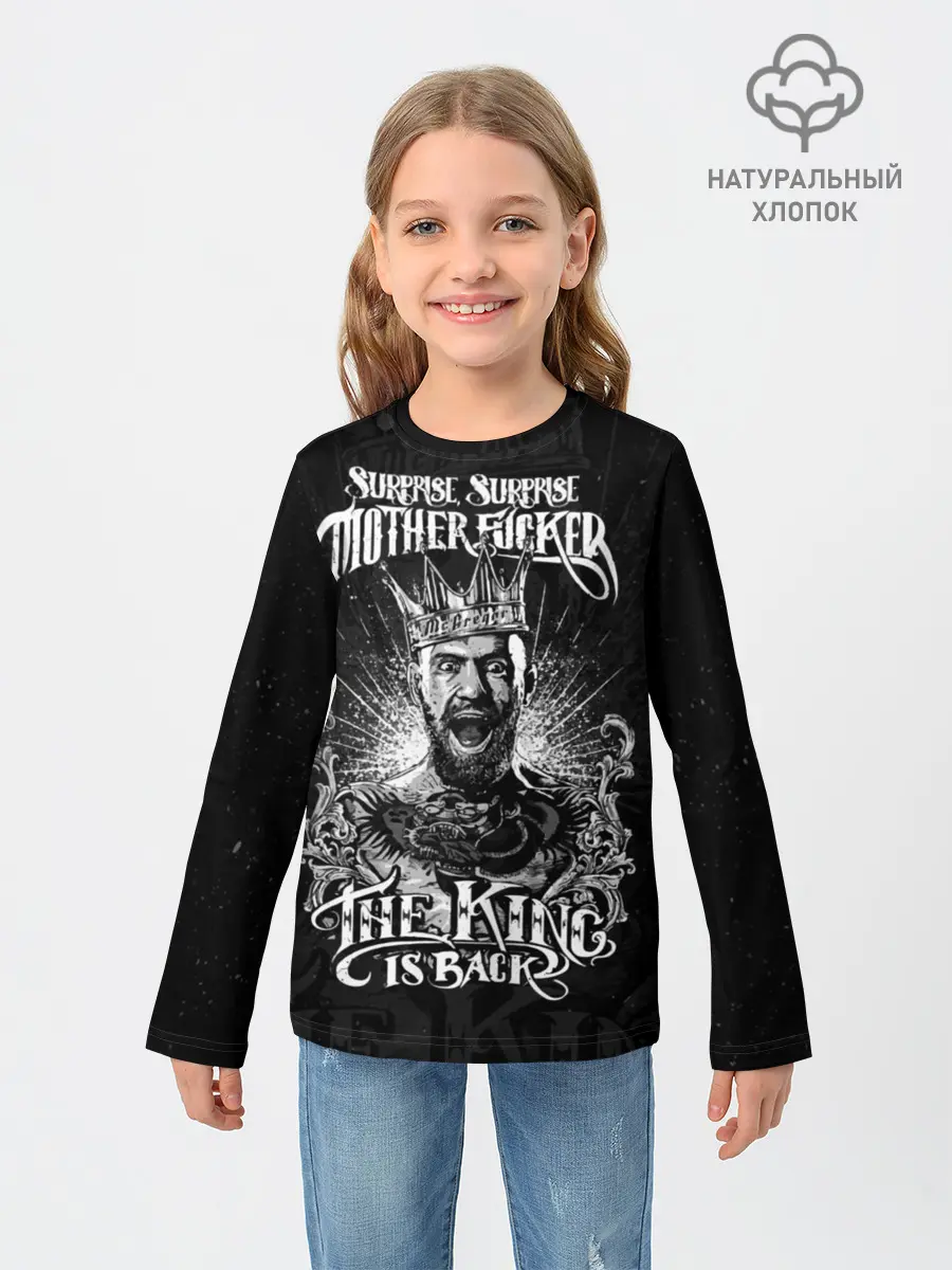 Детский лонгслив / Конор Макгрегор