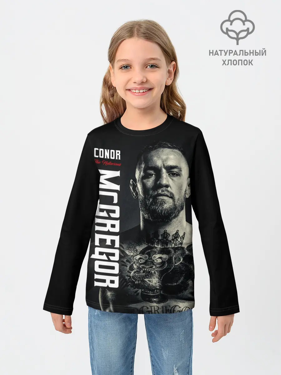 Детский лонгслив / Конор Макгрегор