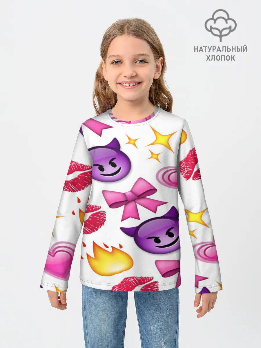 Детский лонгслив / ПОЗИТИВ
