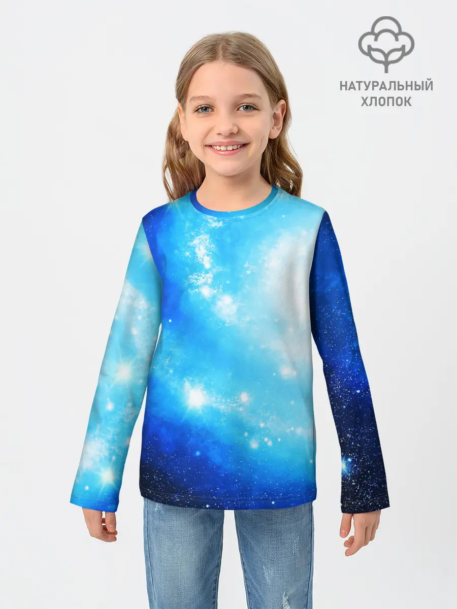 Детский лонгслив / ЗВЕЗДНОЕ НЕБО