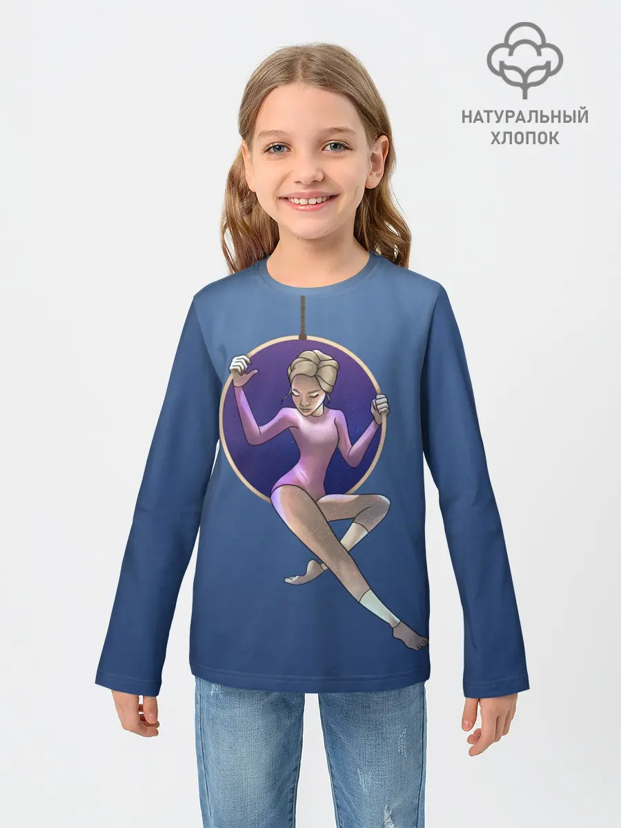 Детский лонгслив / Gymnastics on the rings