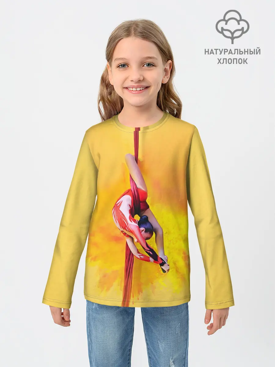 Детский лонгслив / Гимнастика на полотнах