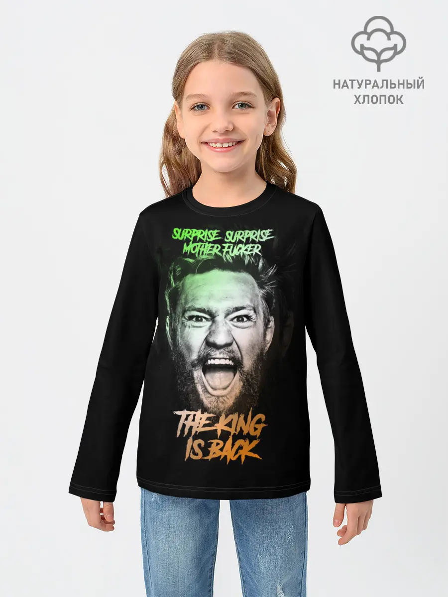 Детский лонгслив / Конор Макгрегор