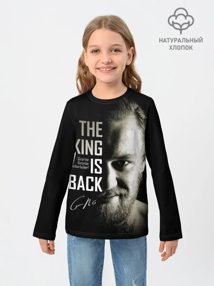 Детский лонгслив / Конор Макгрегор