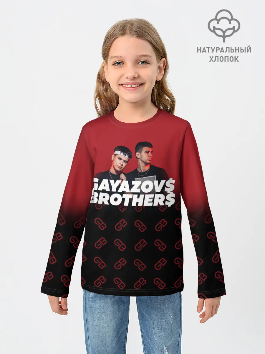 Детский лонгслив / GAYAZOV$ BROTHER$