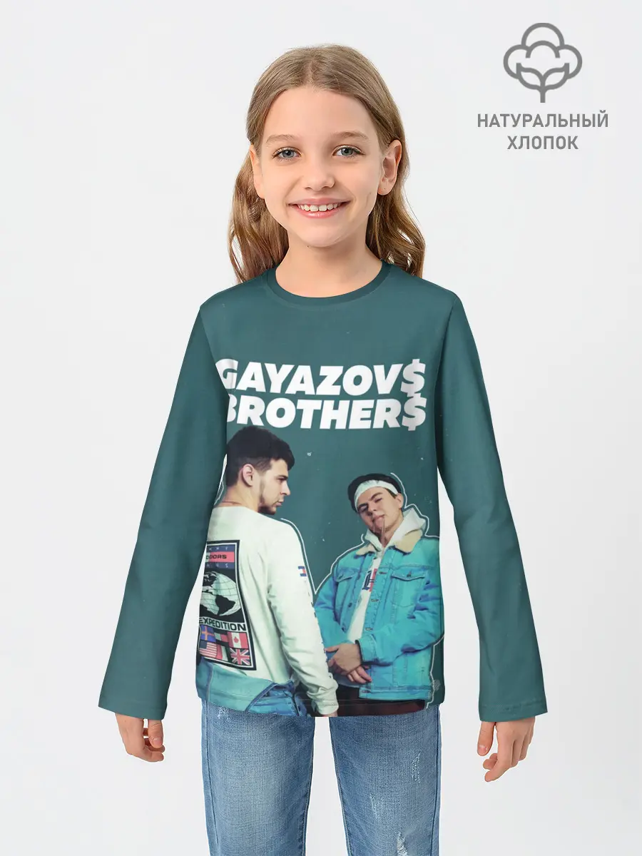 Детский лонгслив / GAYAZOV$ BROTHER$