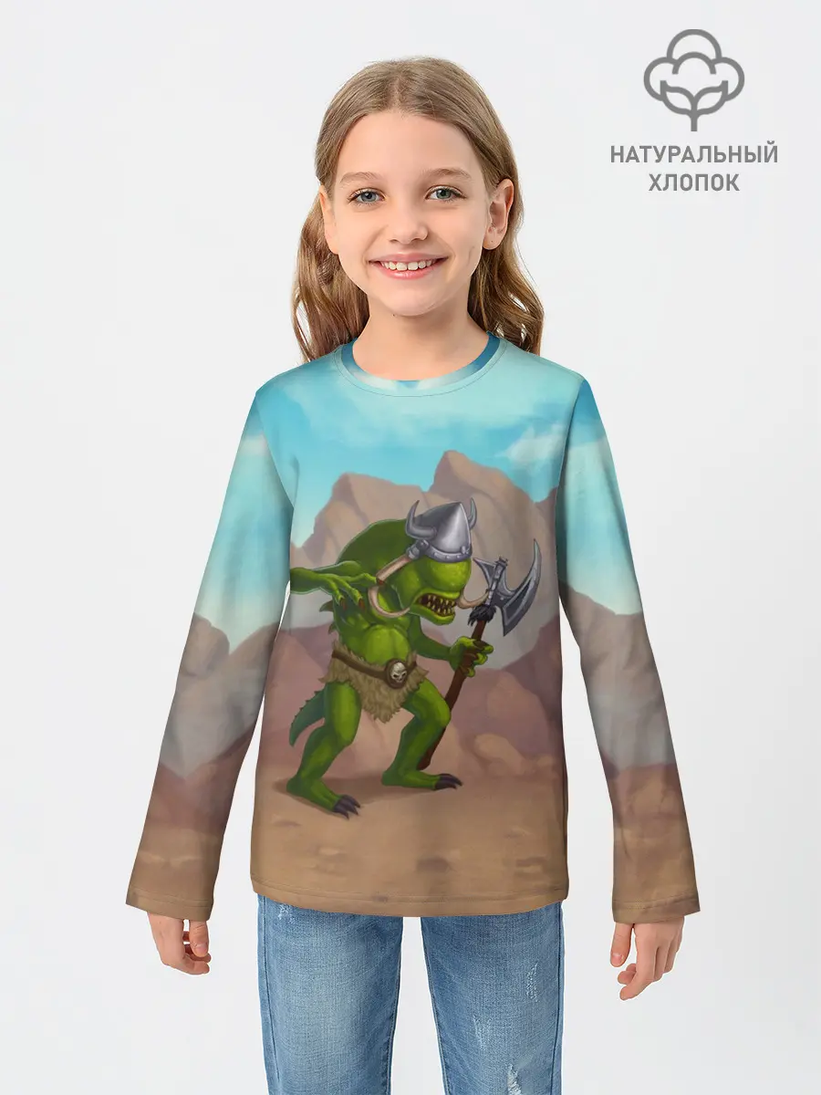 Детский лонгслив / Сэр Троглодит - Варвар