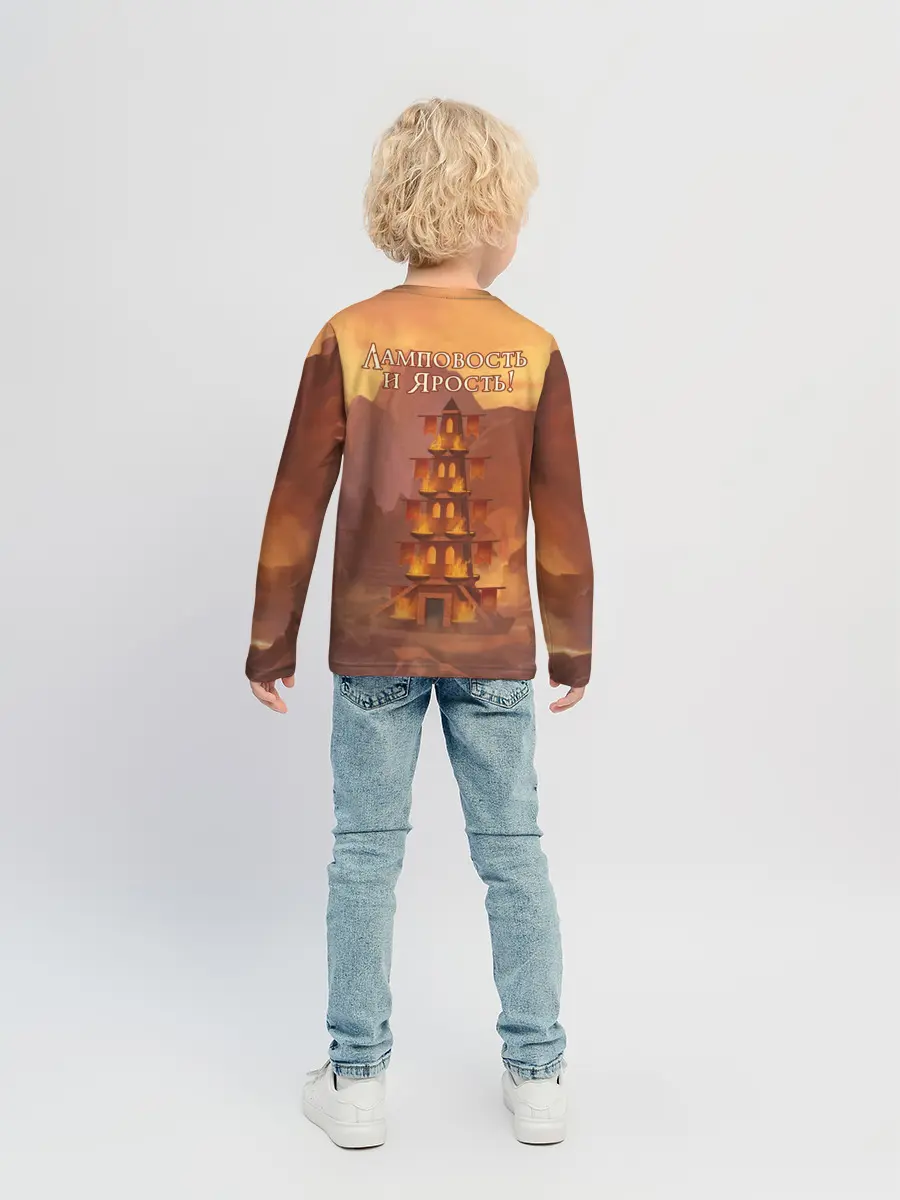 Детский лонгслив / Сэр Троглодит - Демон, текст