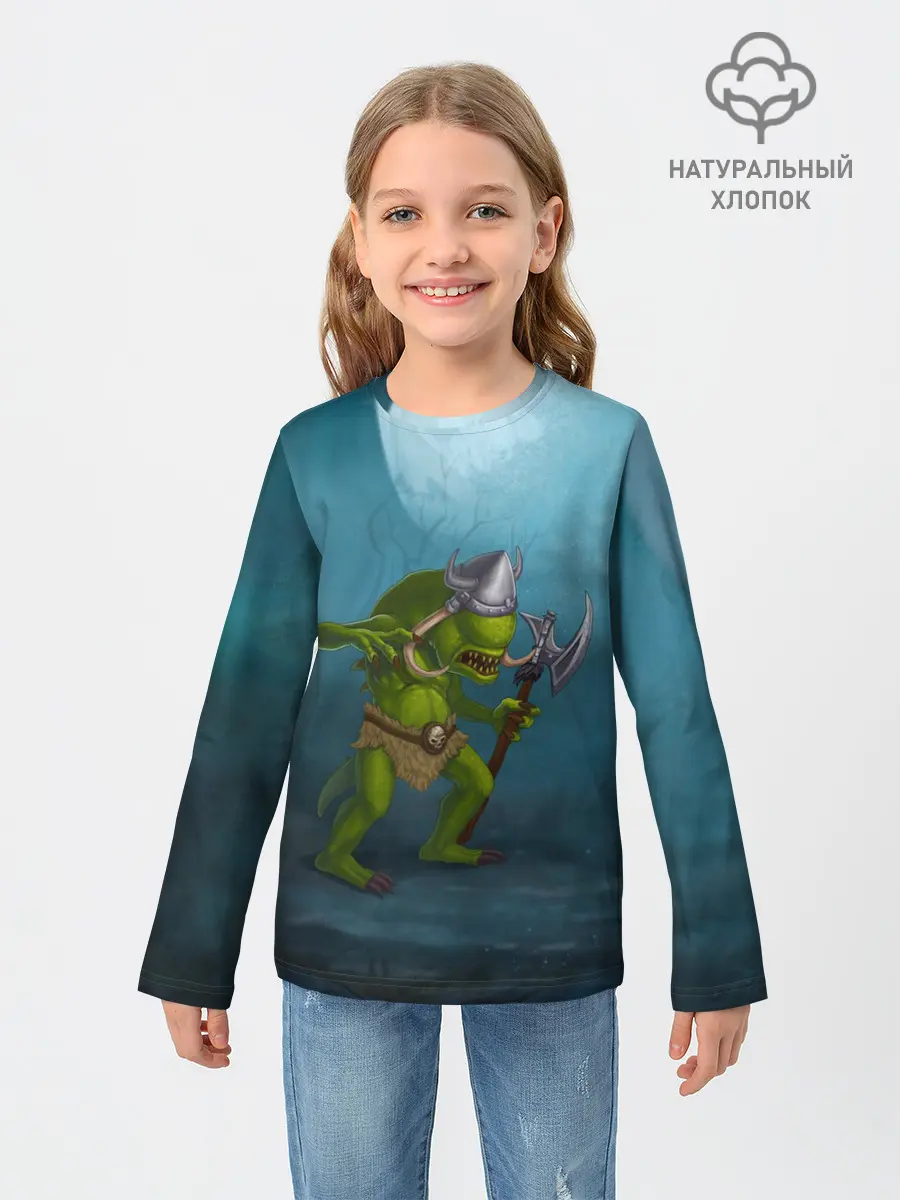 Детский лонгслив / Сэр Троглодит - Варвар, болото