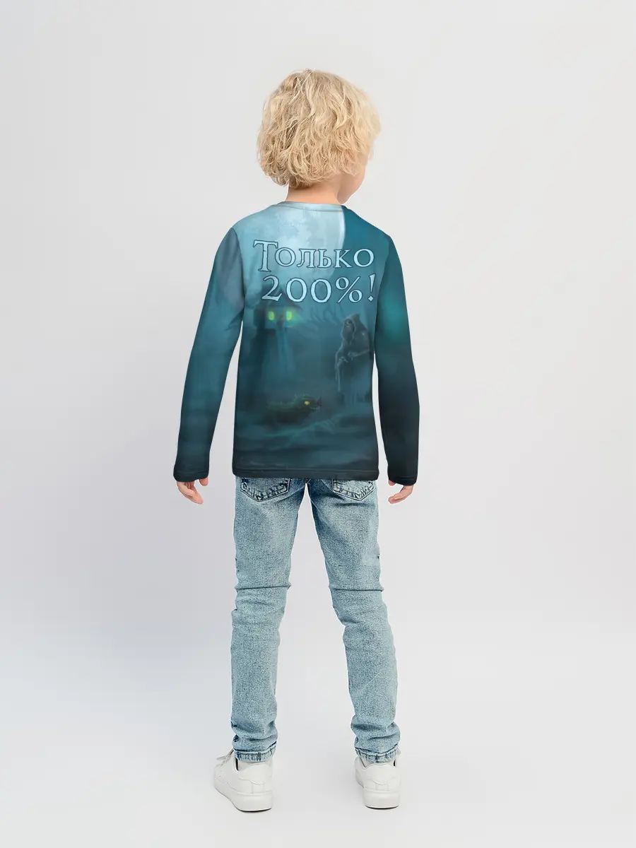 Детский лонгслив / Сэр Троглодит - Варвар, болото