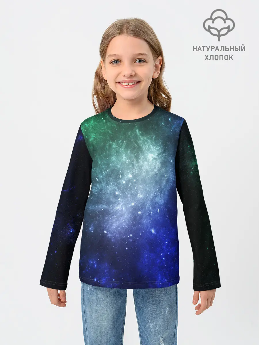 Детский лонгслив / ЗВЁЗДНОЕ НЕБО