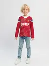 Детский лонгслив / СССР Retro 2020