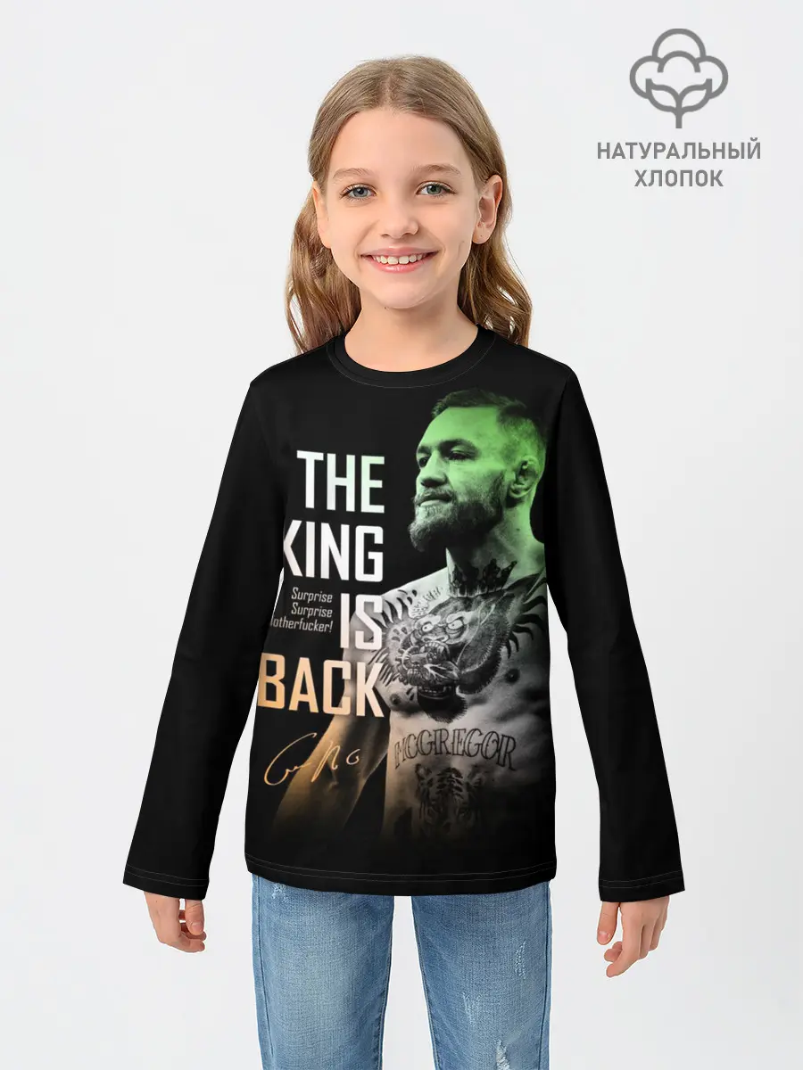 Детский лонгслив / Конор МакГрегор