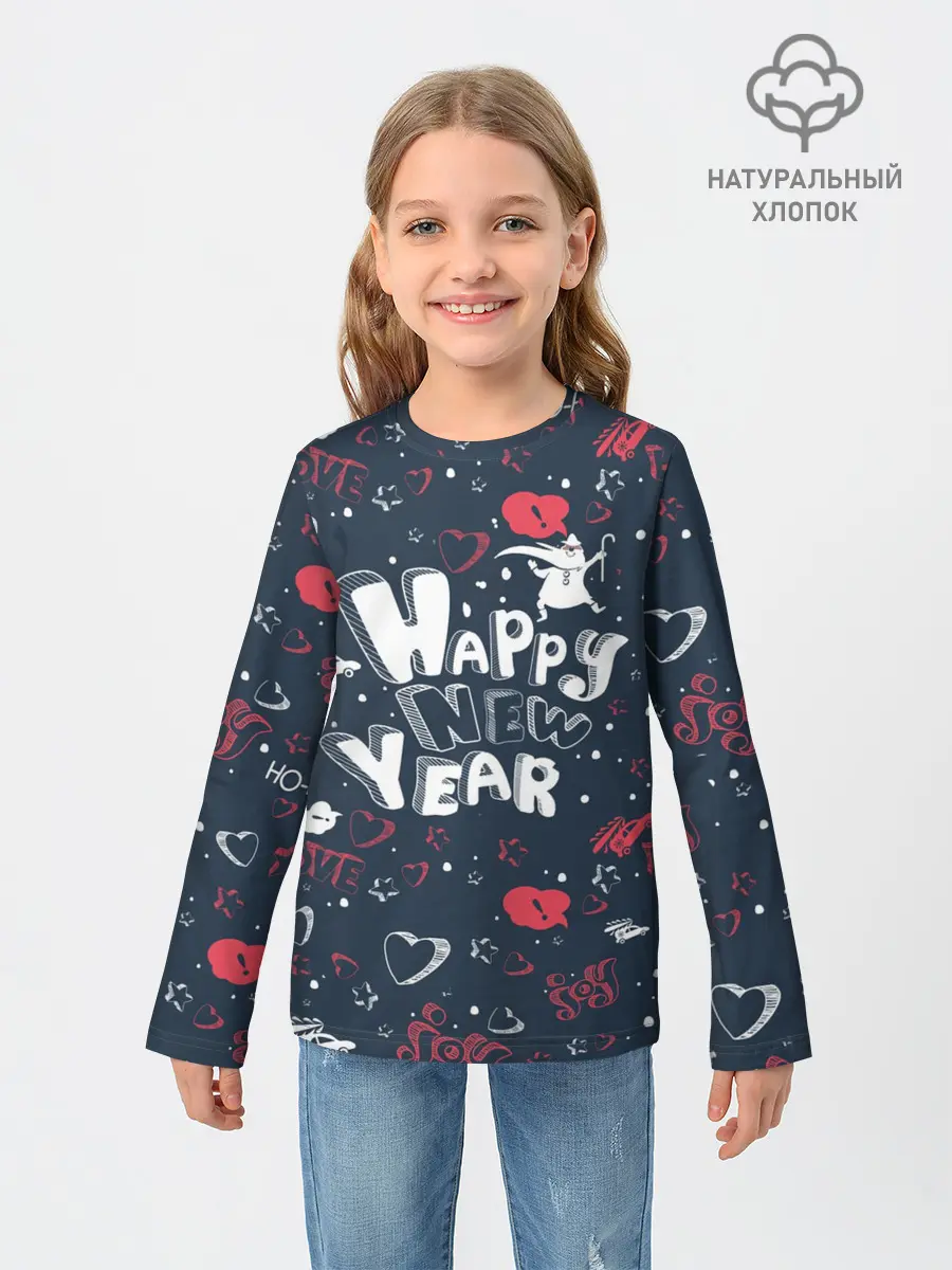 Детский лонгслив / Happy new Year