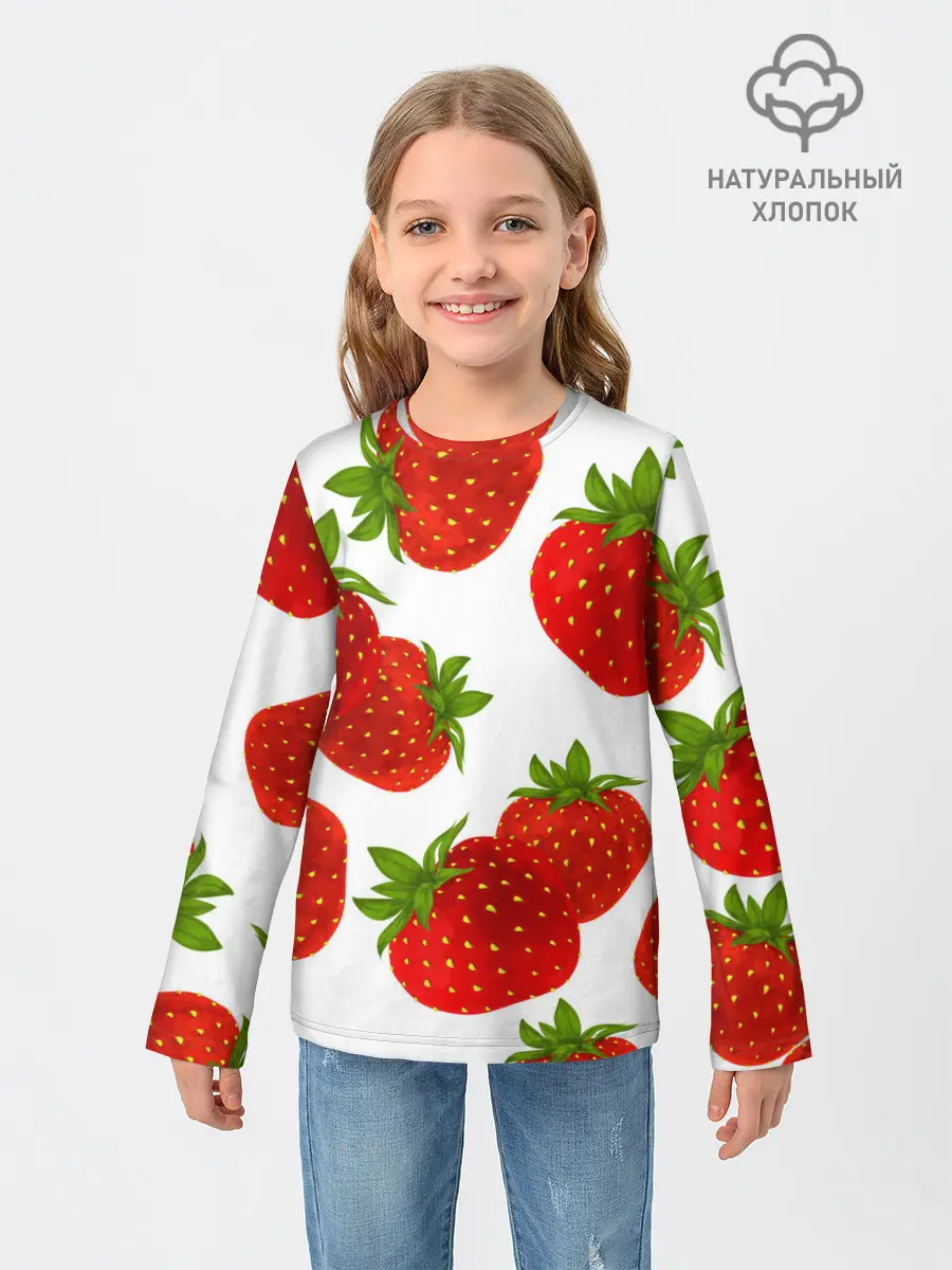 Детский лонгслив / Клубника