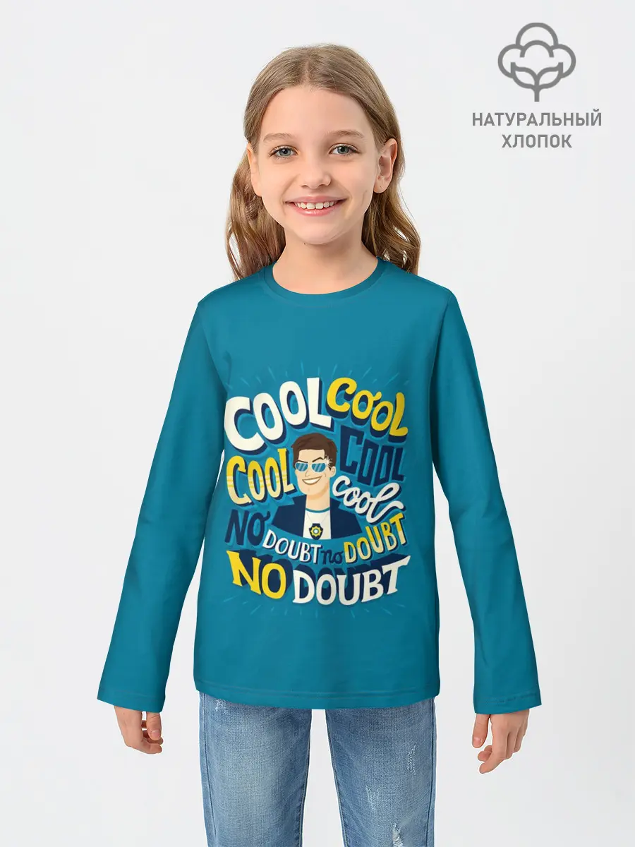 Детский лонгслив / Brooklyn Nine-Nine. Jake