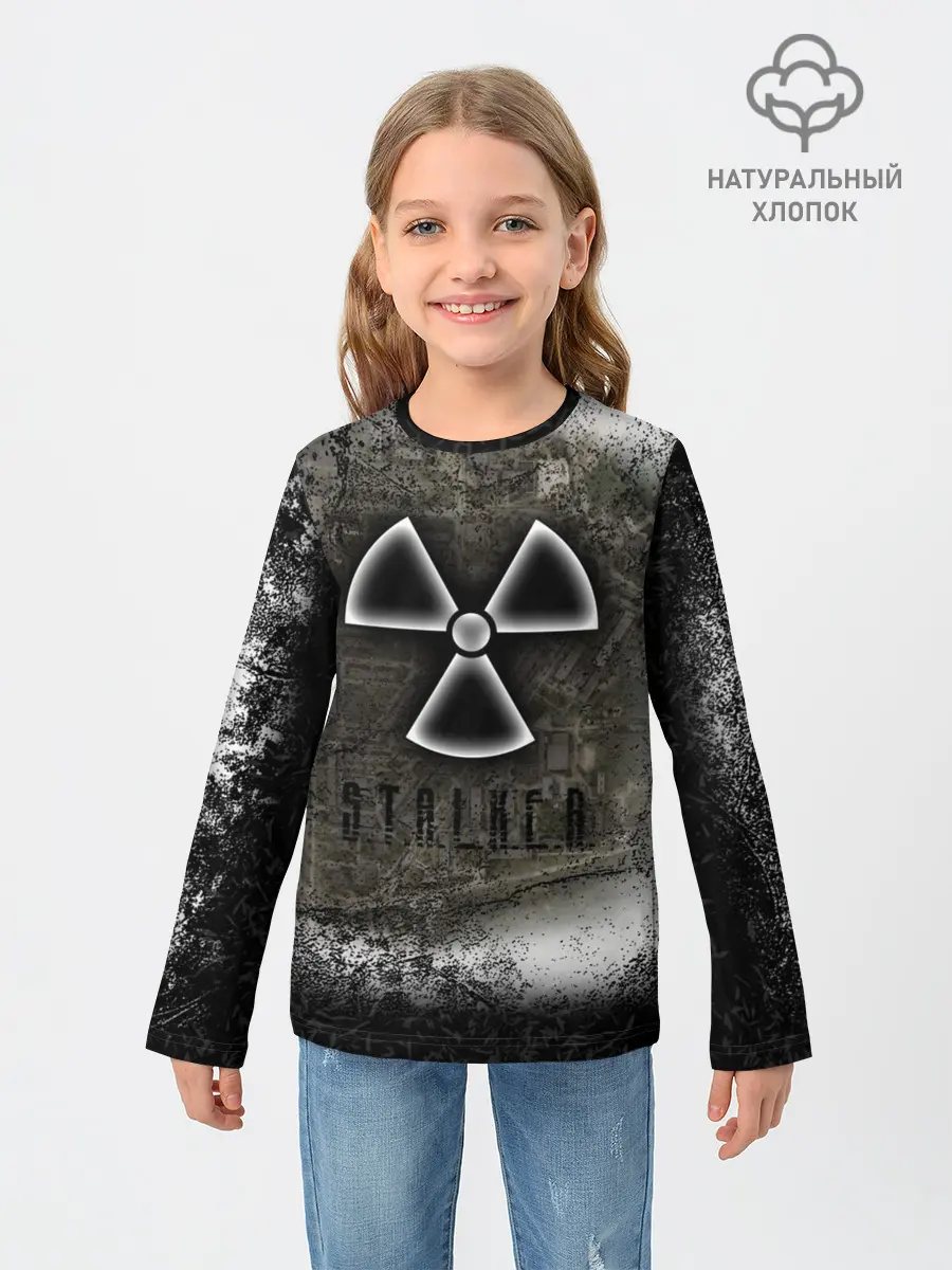 Детский лонгслив / Stalker Припять