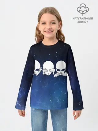 Детский лонгслив / космос