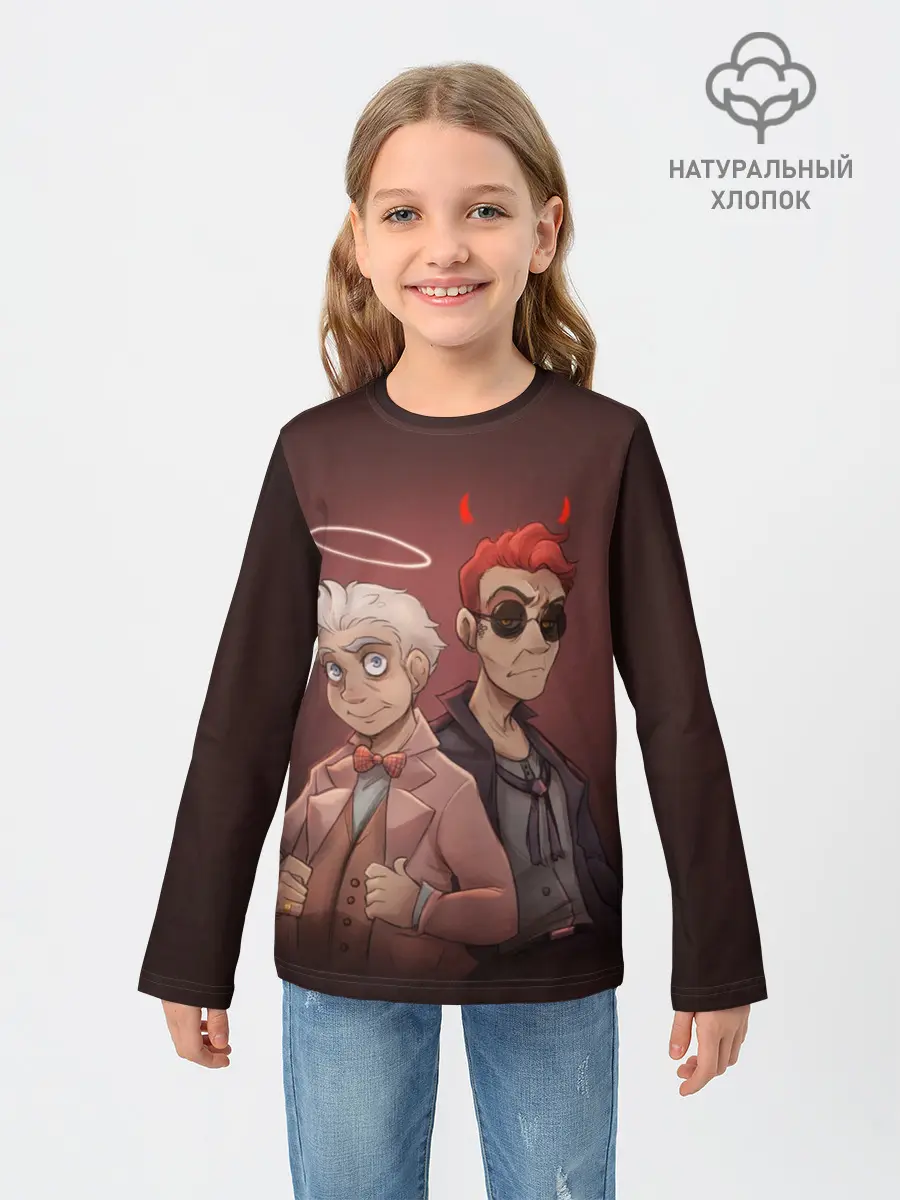 Детский лонгслив / Азирафель и Кроули