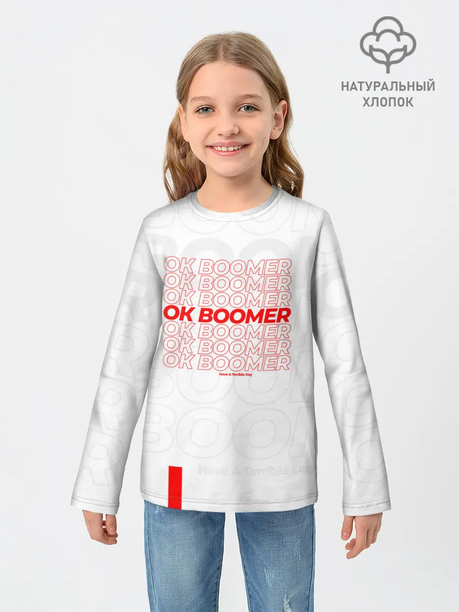 Детский лонгслив / Ok boomer 3D
