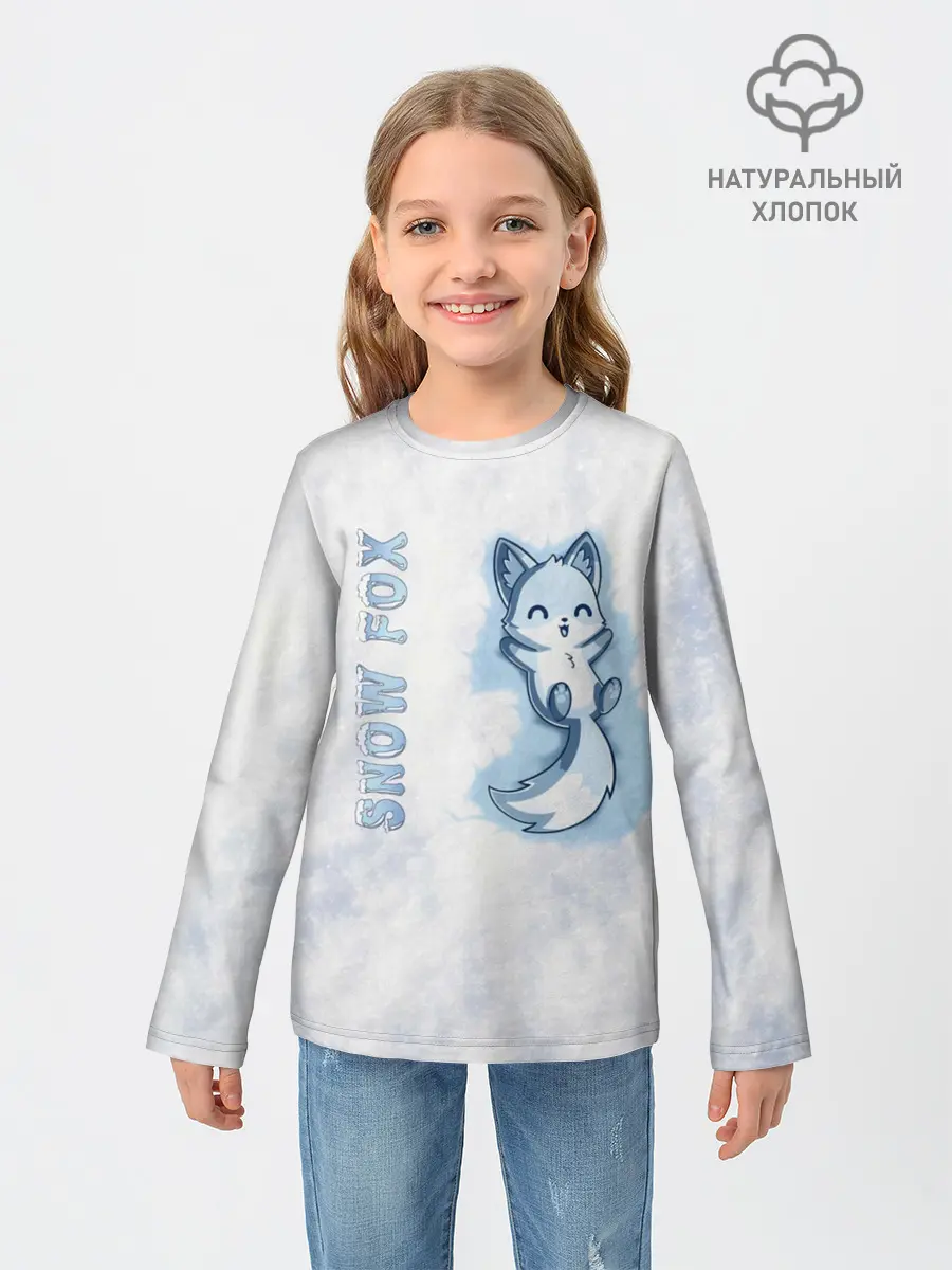 Детский лонгслив / Snow fox
