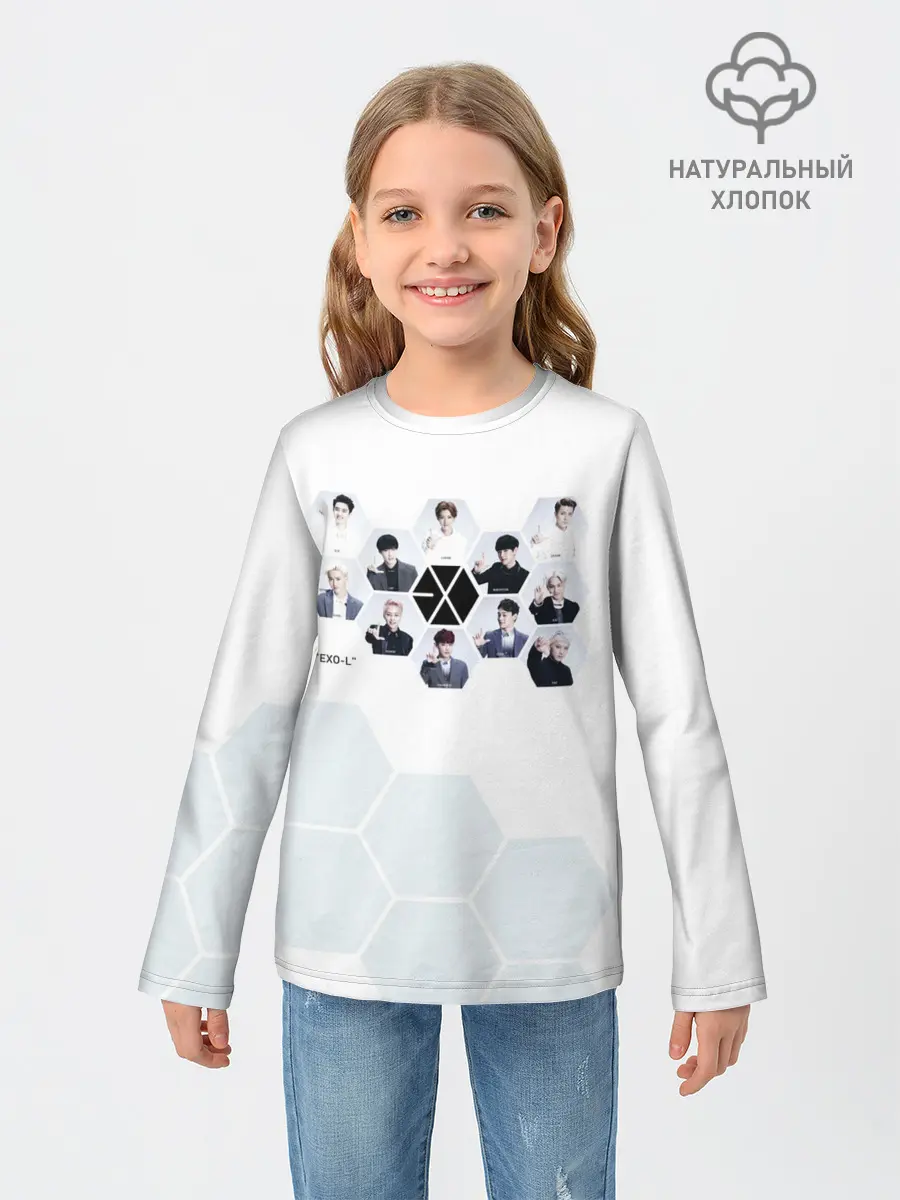 Детский лонгслив / EXO
