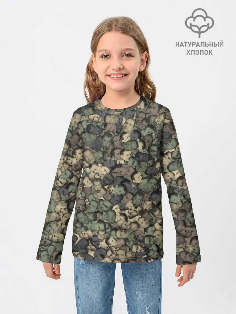 Детский лонгслив / Камуфляж Зеленый Слоник