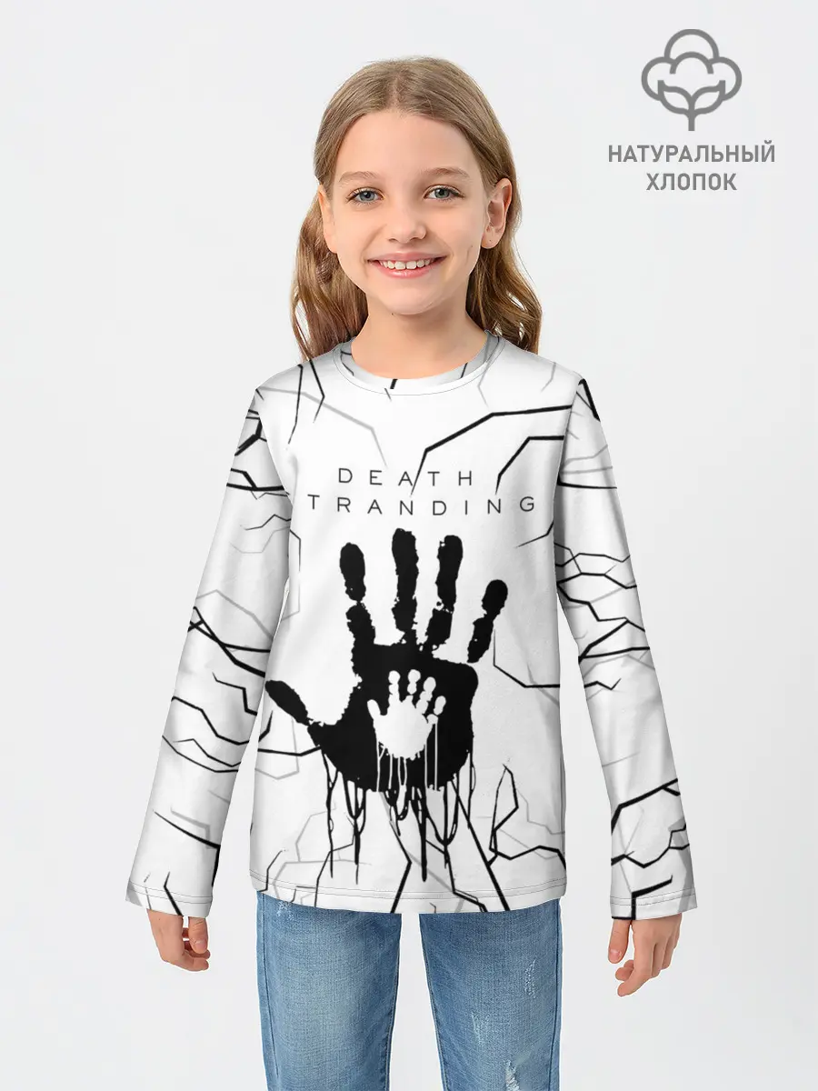 Детский лонгслив / DEATH STRANDING