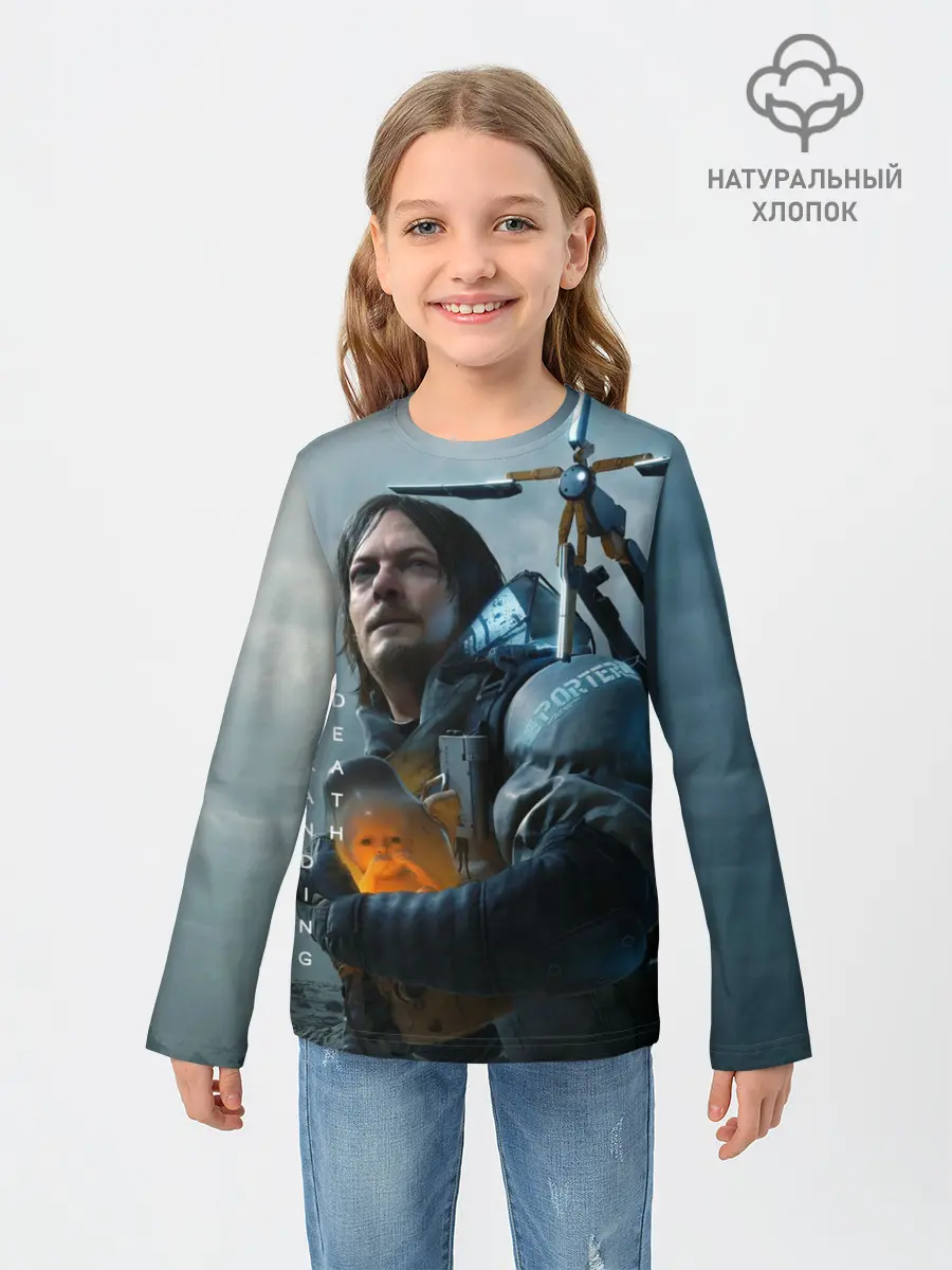 Детский лонгслив / Death Stranding