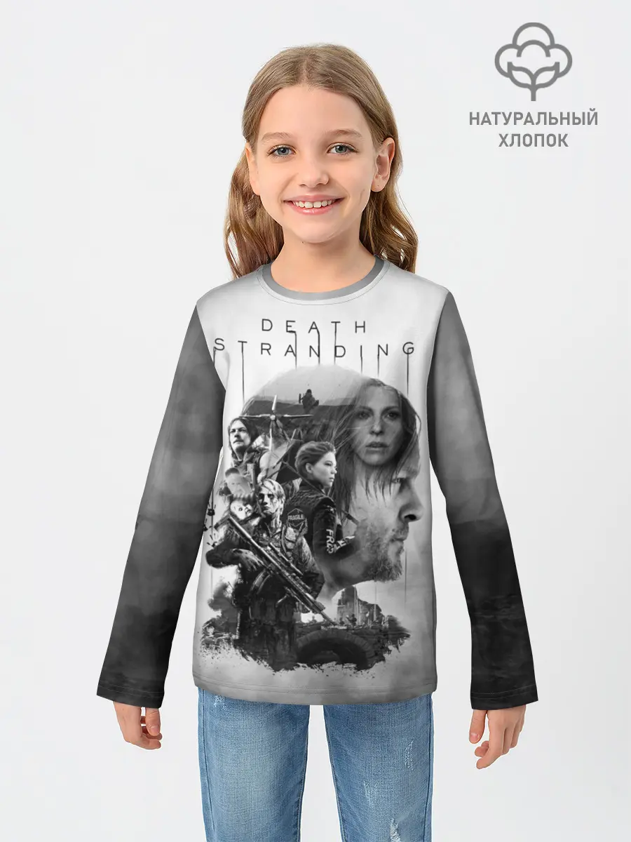 Детский лонгслив / Death Stranding