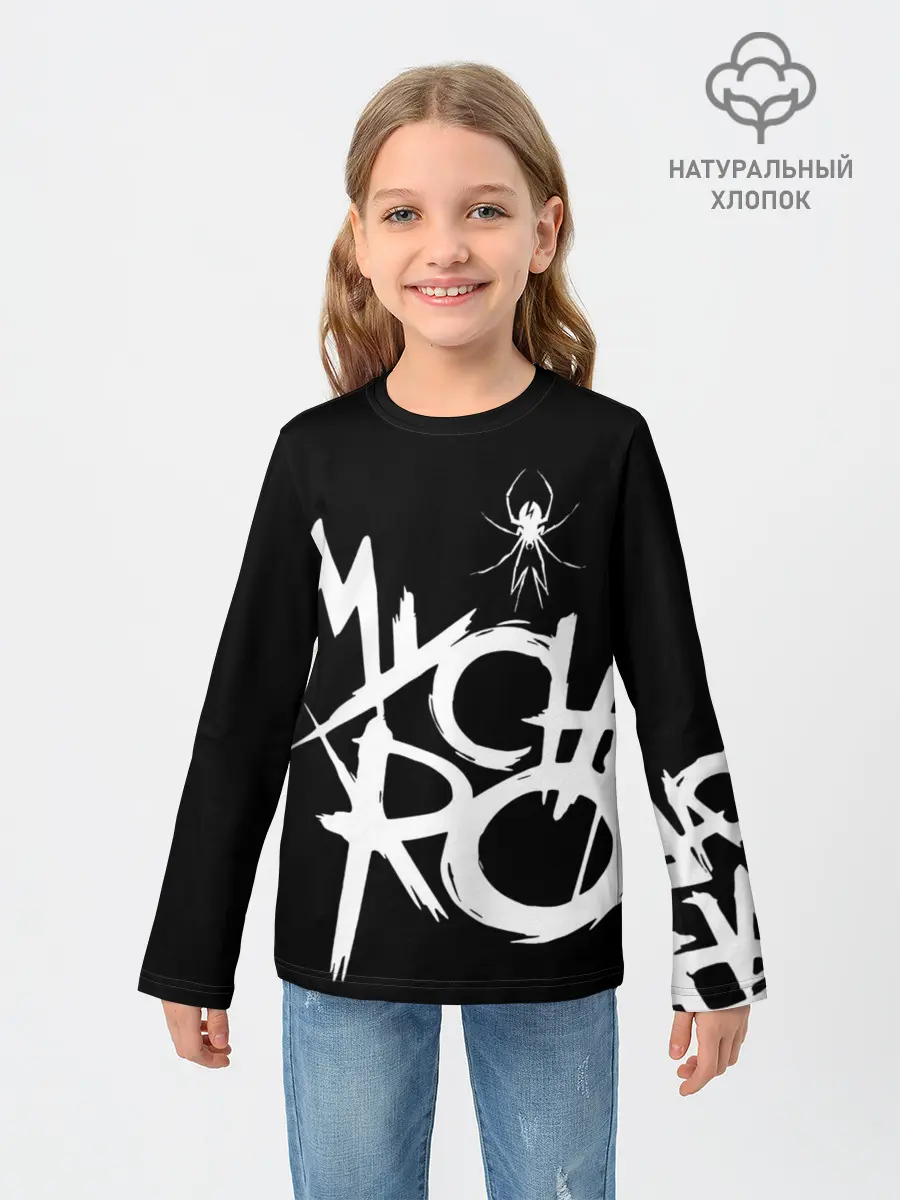 Детский лонгслив / My Chemical Romance