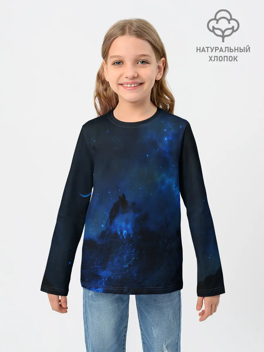 Детский лонгслив / Космос