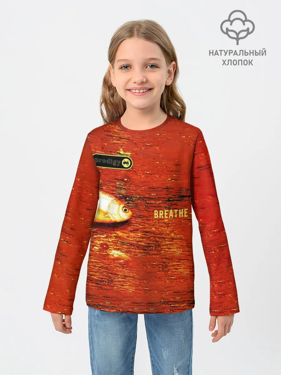 Детский лонгслив / The Prodigy