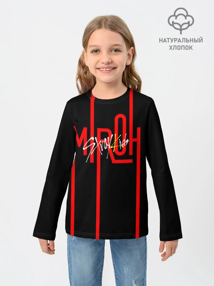 Детский лонгслив / MIROH - Stray Kids