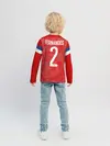 Детский лонгслив / Fernandes home EURO 2020