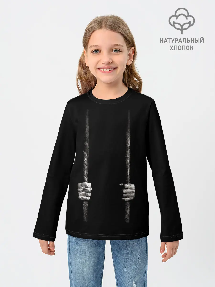 Детский лонгслив / Взаперти