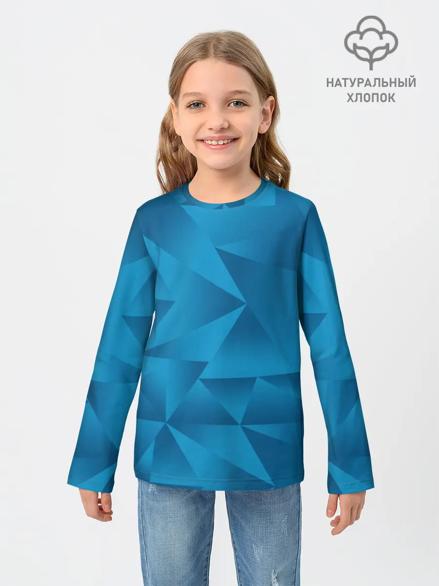 Детский лонгслив / Malcom home kit 19-20