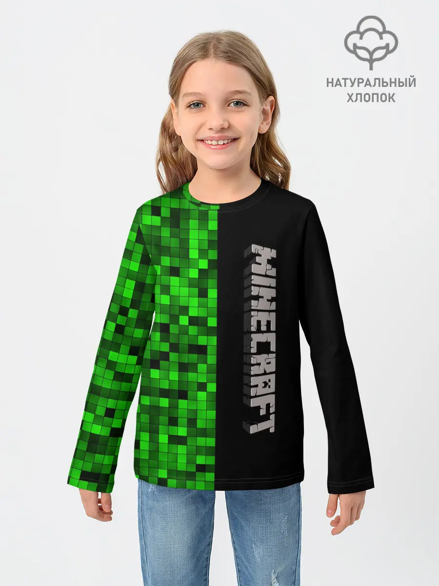 Детский лонгслив / MINECRAFT