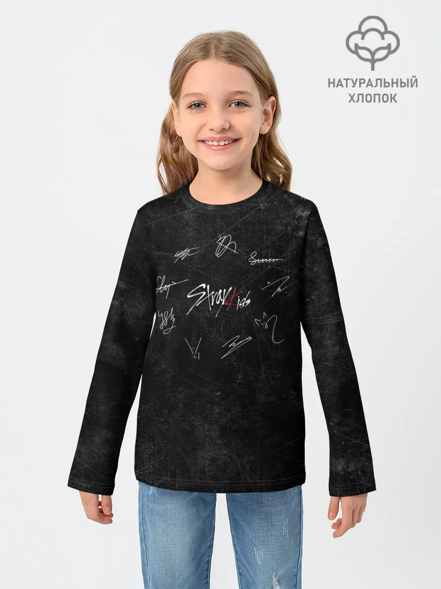 Детский лонгслив / Автографы Stray Kids