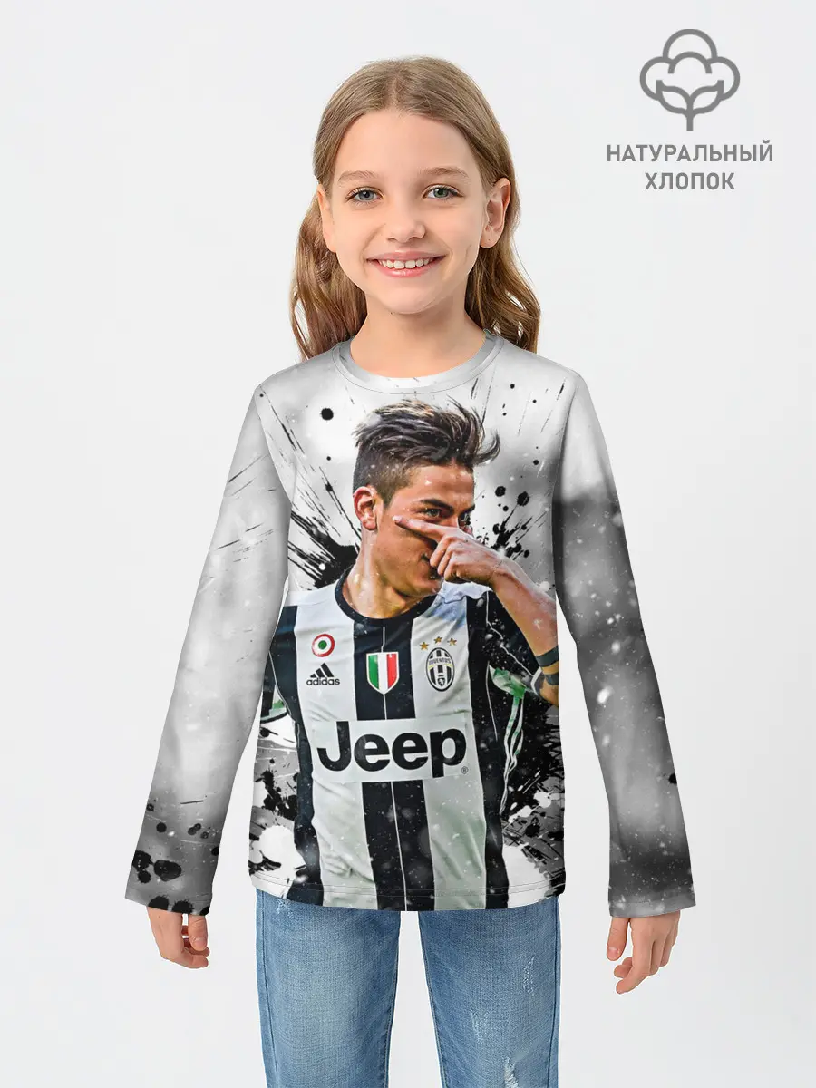 Детский лонгслив / Пауло Дибала